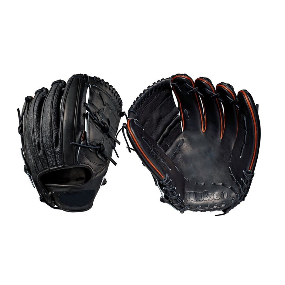 Baseball Gloves